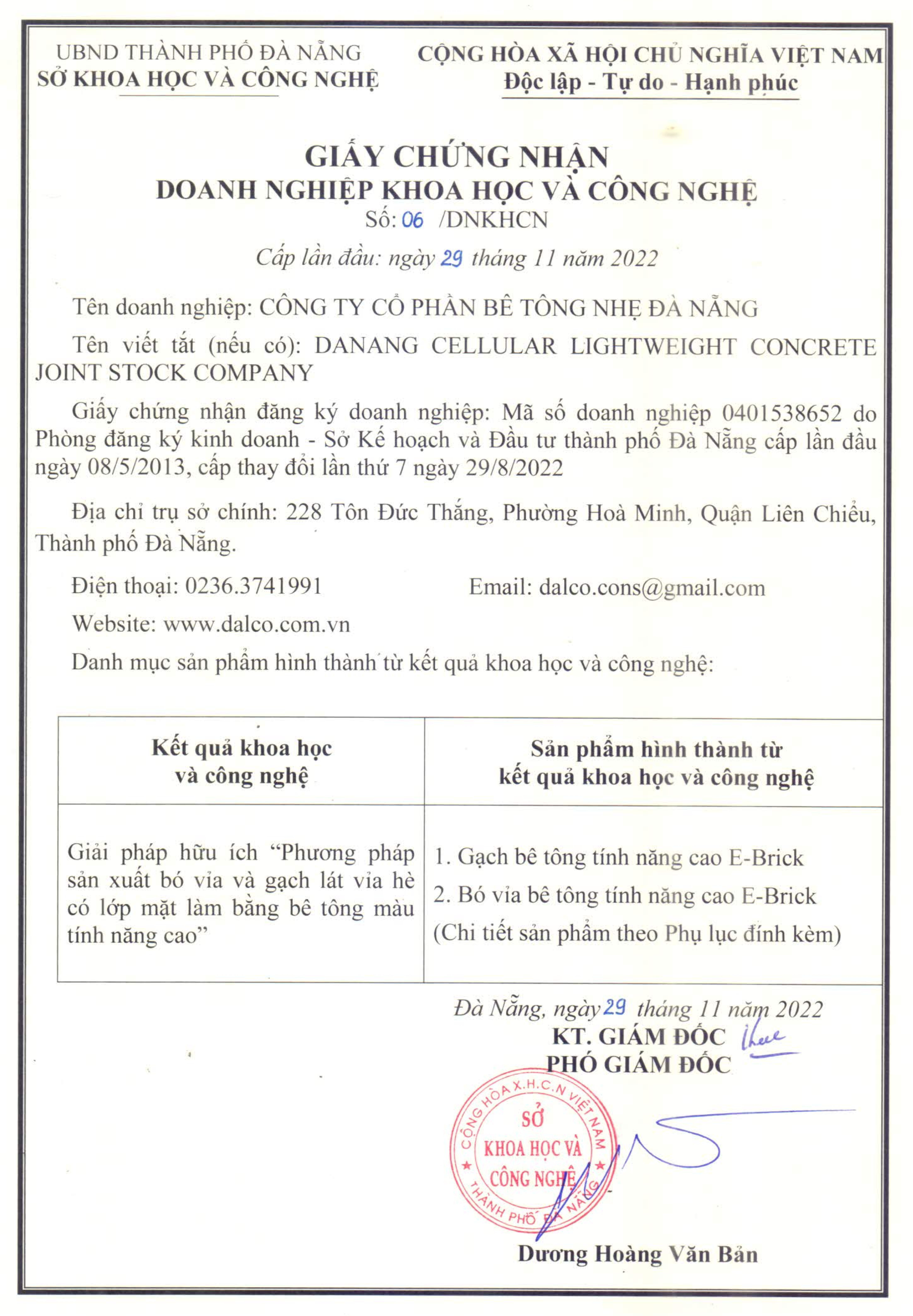 DA NANG CELLULAR LIGHTWEIGHT CONCRETE JOINT STOCK COMPANY IS CERTIFIED AS A PROVINCIAL SCIENCE AND TECHNOLOGY ENTERPRISE